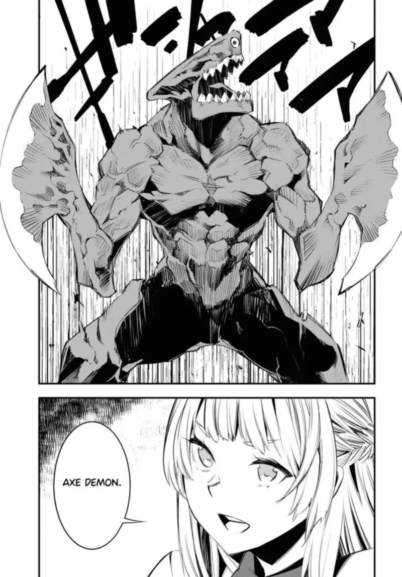 Shin no Nakama Janai to Yuusha no Party wo Oidasareta node Chapter 32 page 7