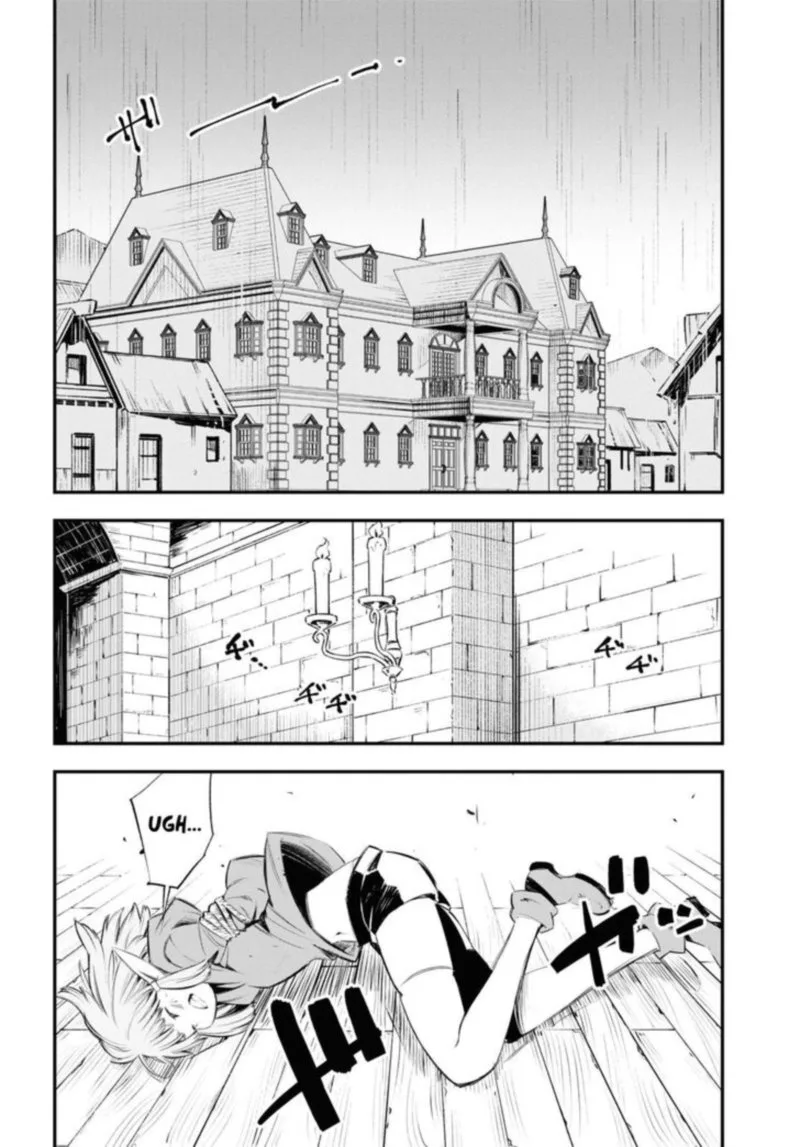 Shin no Nakama Janai to Yuusha no Party wo Oidasareta node Chapter 32 page 20