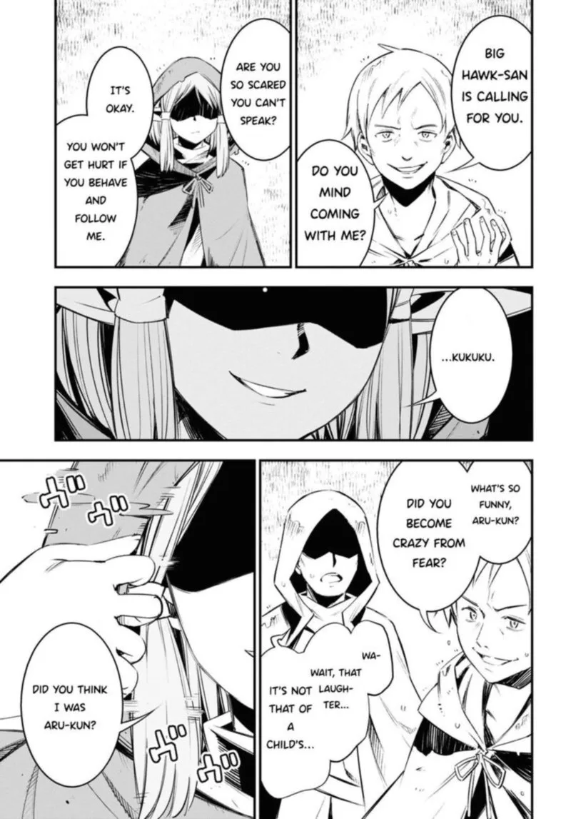 Shin no Nakama Janai to Yuusha no Party wo Oidasareta node Chapter 32 page 3
