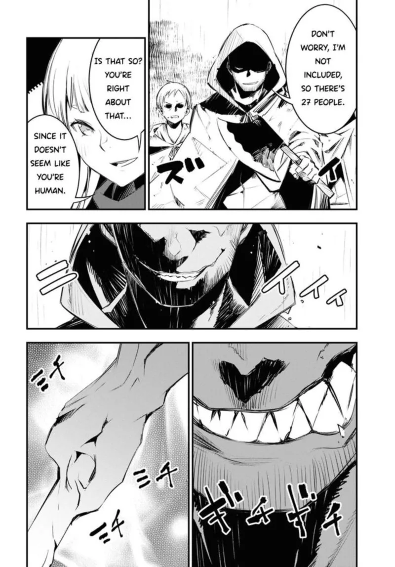 Shin no Nakama Janai to Yuusha no Party wo Oidasareta node Chapter 32 page 6