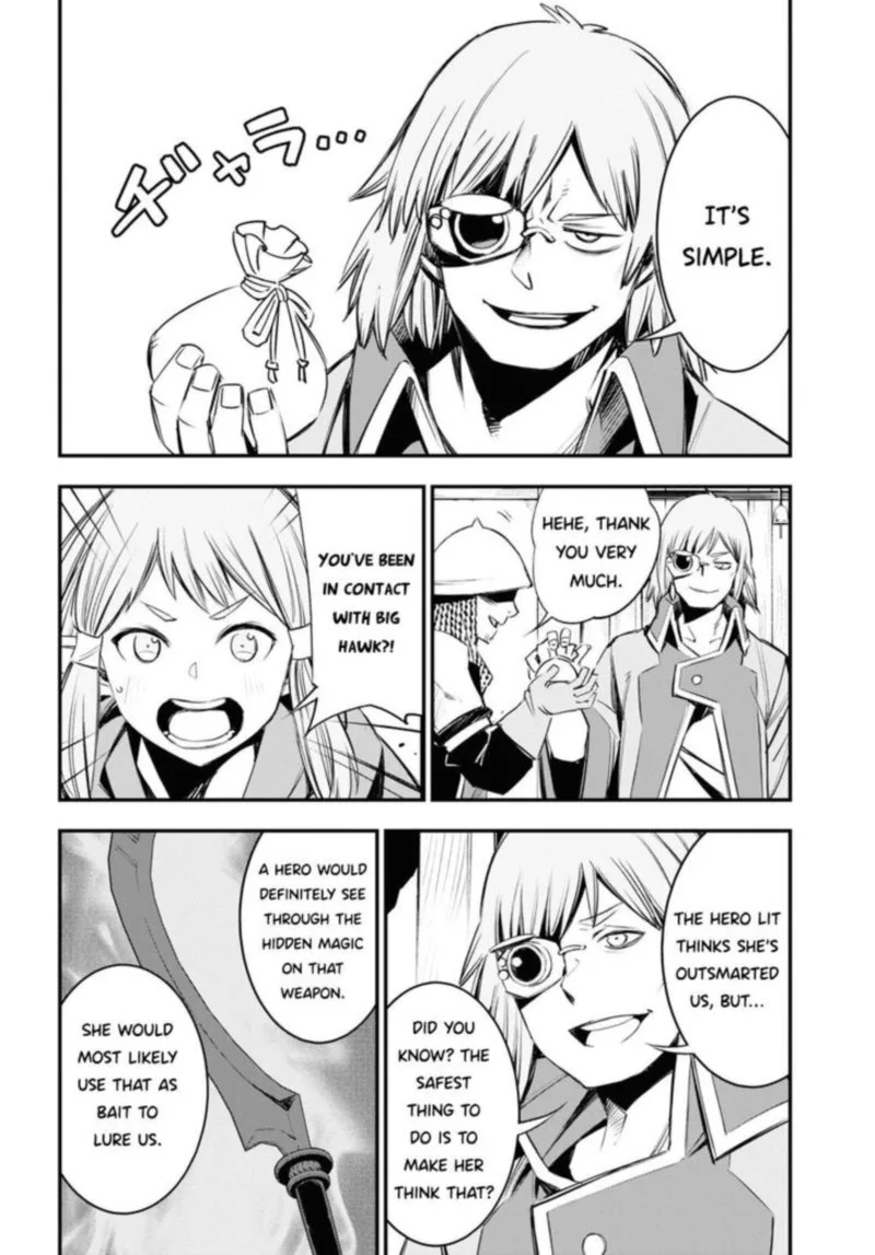Shin no Nakama Janai to Yuusha no Party wo Oidasareta node Chapter 32 page 14