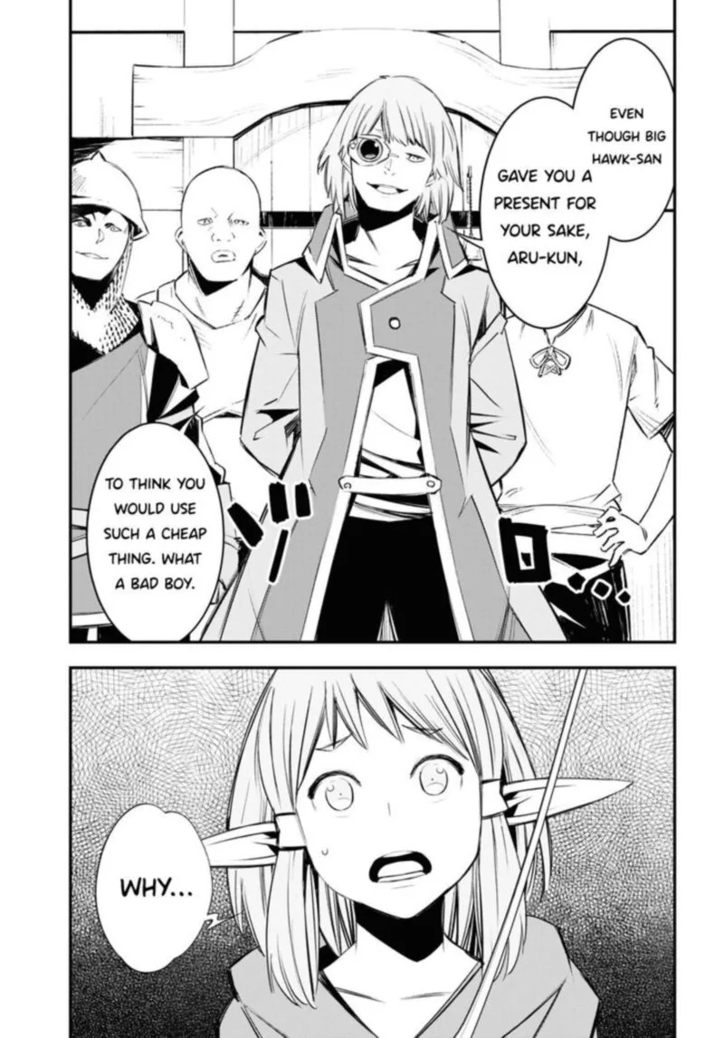 Shin no Nakama Janai to Yuusha no Party wo Oidasareta node Chapter 32 page 13