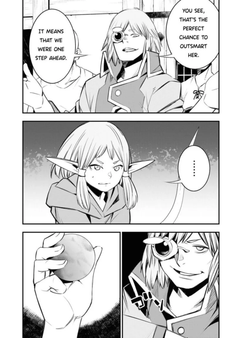 Shin no Nakama Janai to Yuusha no Party wo Oidasareta node Chapter 32 page 15