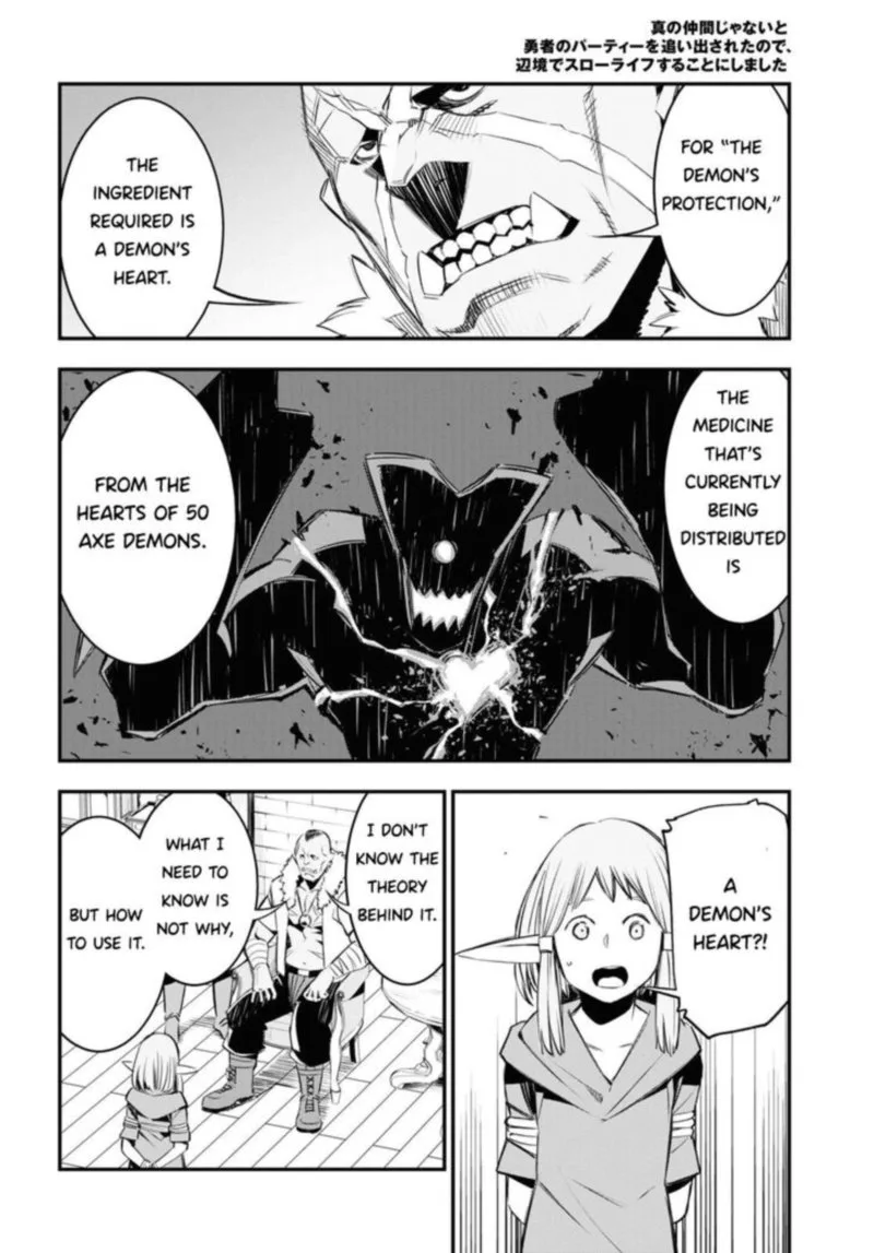 Shin no Nakama Janai to Yuusha no Party wo Oidasareta node Chapter 32 page 30