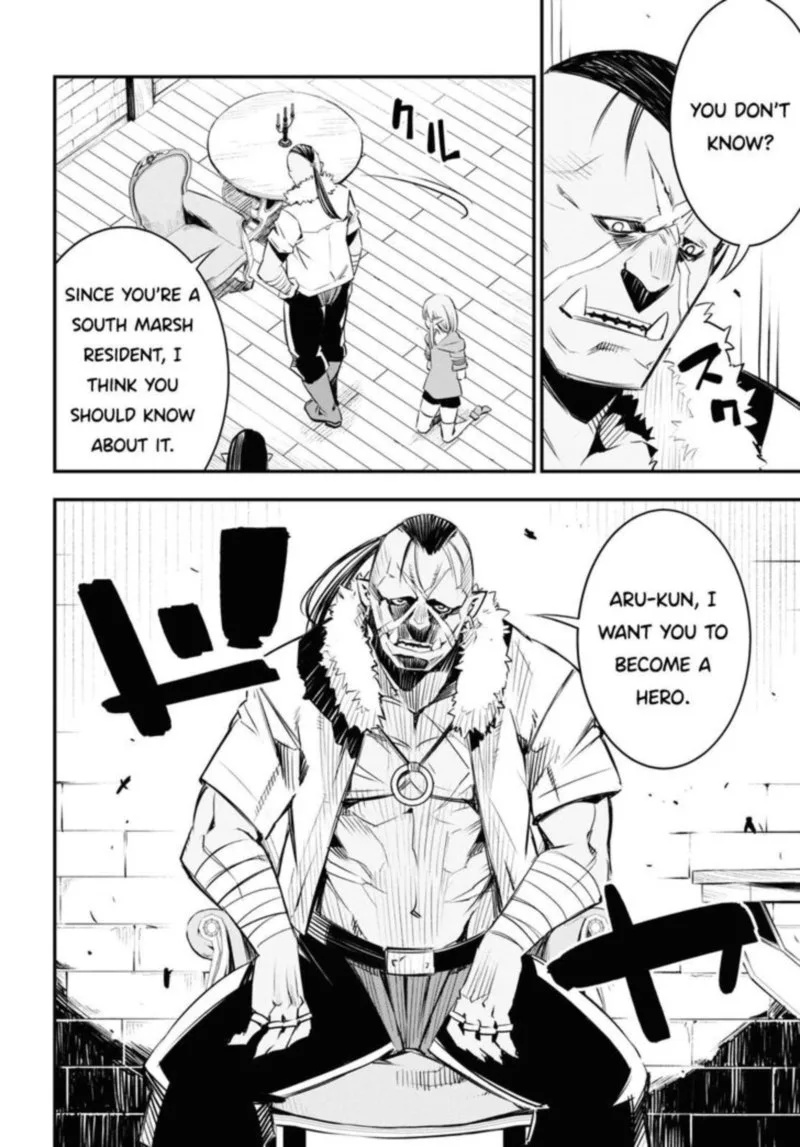 Shin no Nakama Janai to Yuusha no Party wo Oidasareta node Chapter 32 page 24