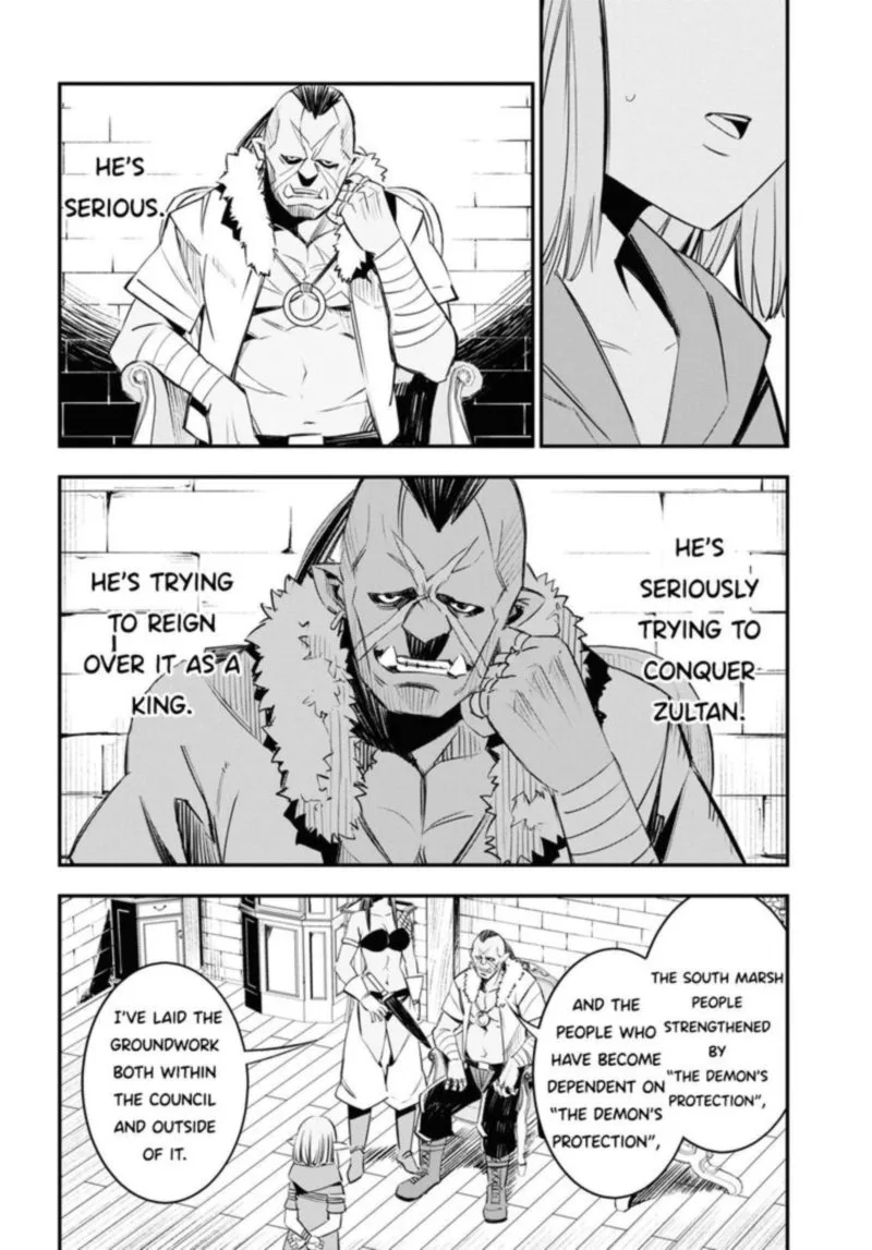 Shin no Nakama Janai to Yuusha no Party wo Oidasareta node Chapter 32 page 32