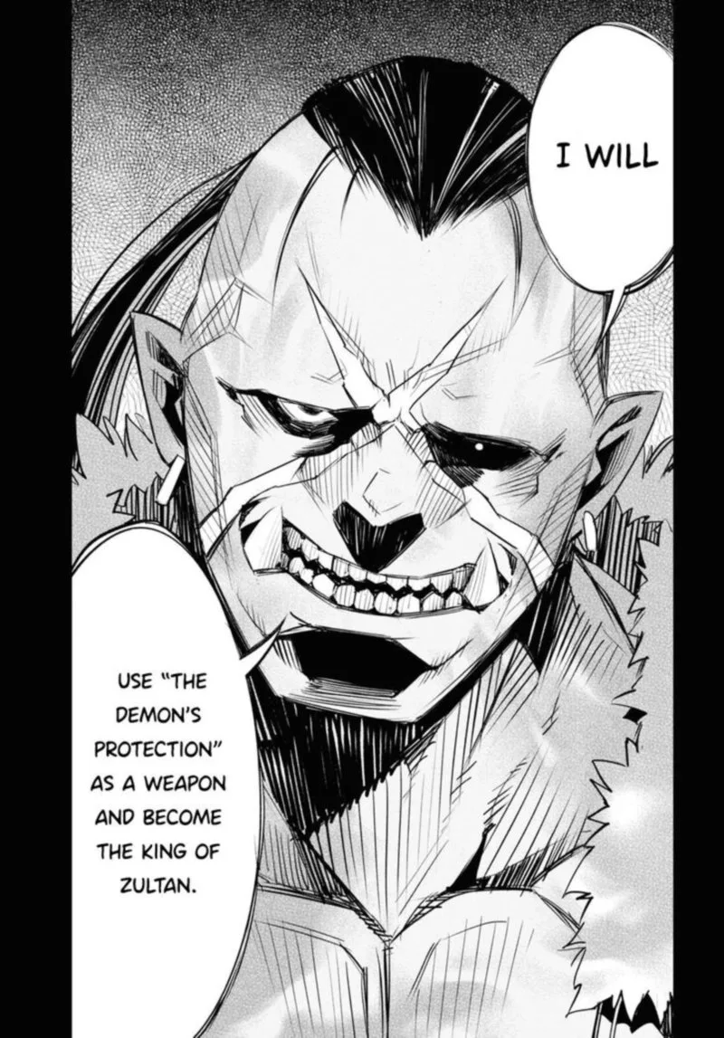 Shin no Nakama Janai to Yuusha no Party wo Oidasareta node Chapter 32 page 31