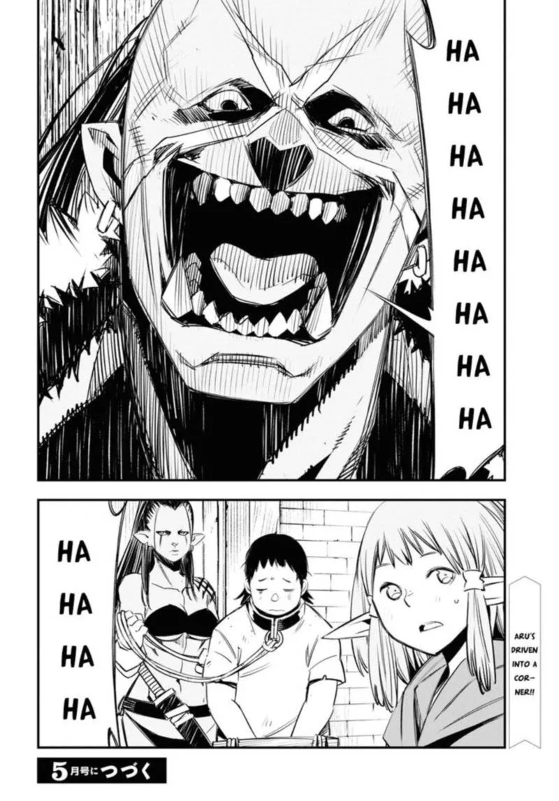 Shin no Nakama Janai to Yuusha no Party wo Oidasareta node Chapter 32 page 36