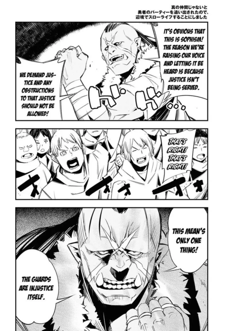 Shin no Nakama Janai to Yuusha no Party wo Oidasareta node Chapter 33 page 9