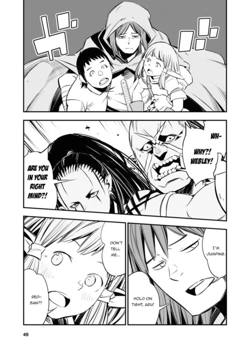 Shin no Nakama Janai to Yuusha no Party wo Oidasareta node Chapter 33 page 30