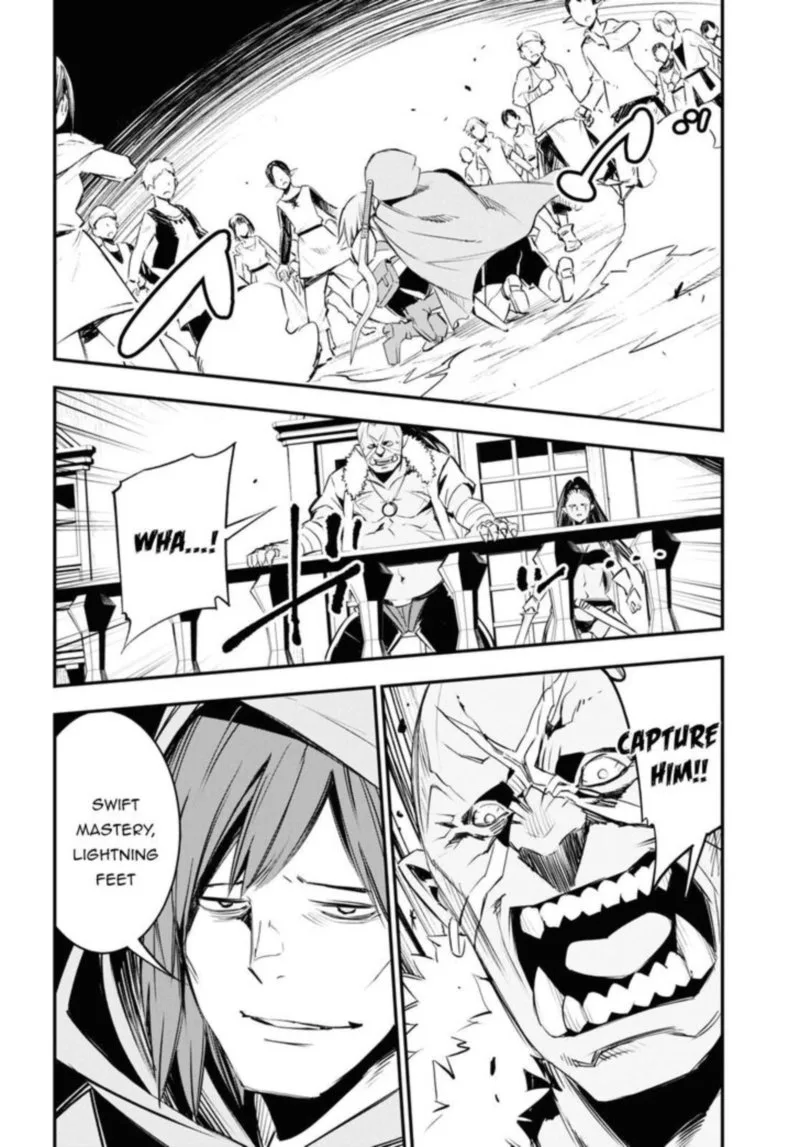 Shin no Nakama Janai to Yuusha no Party wo Oidasareta node Chapter 33 page 33