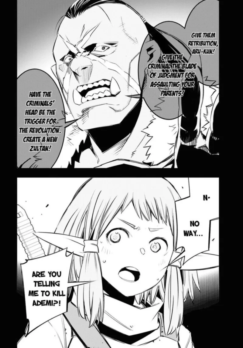 Shin no Nakama Janai to Yuusha no Party wo Oidasareta node Chapter 33 page 15