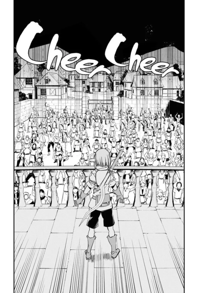 Shin no Nakama Janai to Yuusha no Party wo Oidasareta node Chapter 33 page 5