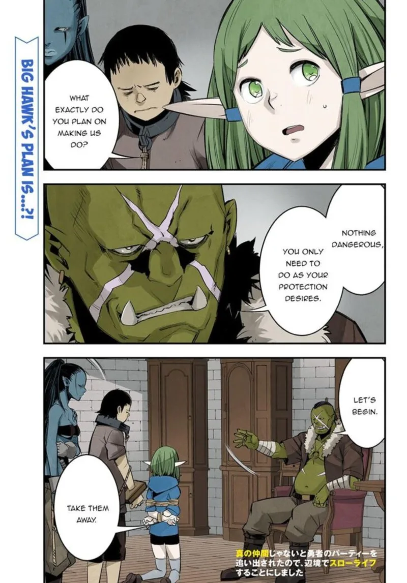 Shin no Nakama Janai to Yuusha no Party wo Oidasareta node Chapter 33 page 1
