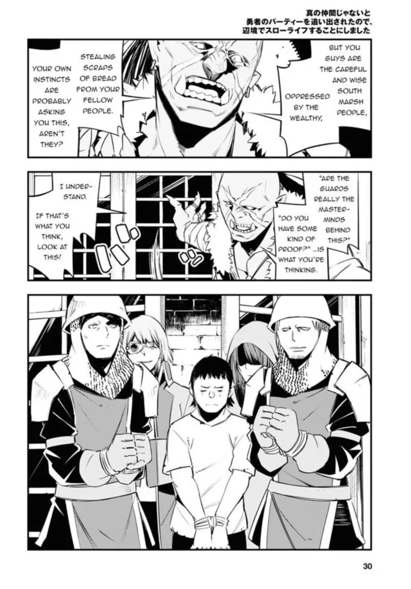 Shin no Nakama Janai to Yuusha no Party wo Oidasareta node Chapter 33 page 11