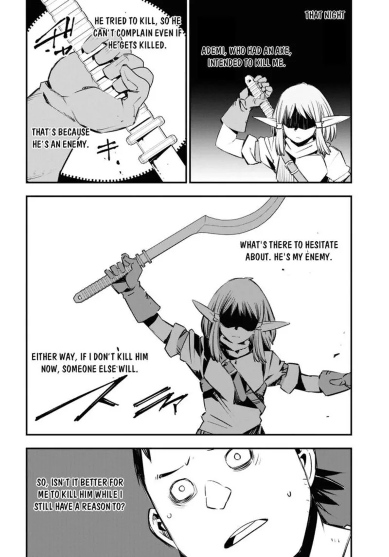 Shin no Nakama Janai to Yuusha no Party wo Oidasareta node Chapter 33 page 19