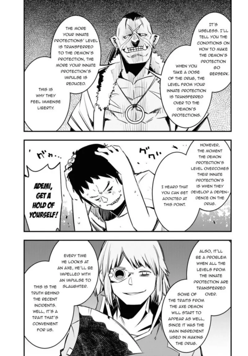Shin no Nakama Janai to Yuusha no Party wo Oidasareta node Chapter 33 page 26