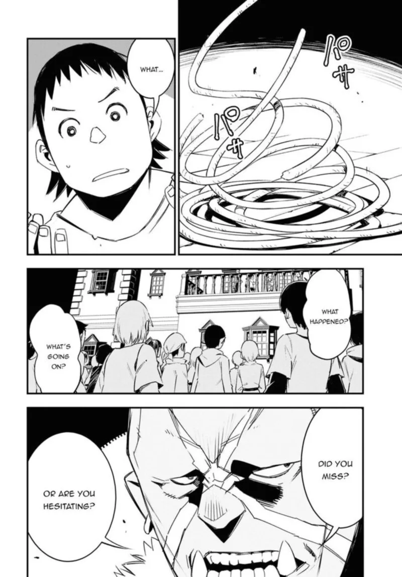 Shin no Nakama Janai to Yuusha no Party wo Oidasareta node Chapter 33 page 23