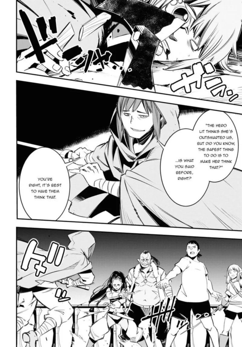 Shin no Nakama Janai to Yuusha no Party wo Oidasareta node Chapter 33 page 29