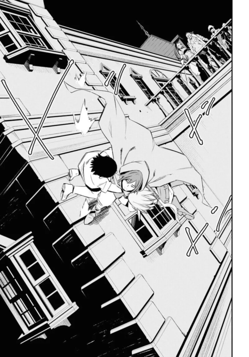 Shin no Nakama Janai to Yuusha no Party wo Oidasareta node Chapter 33 page 32
