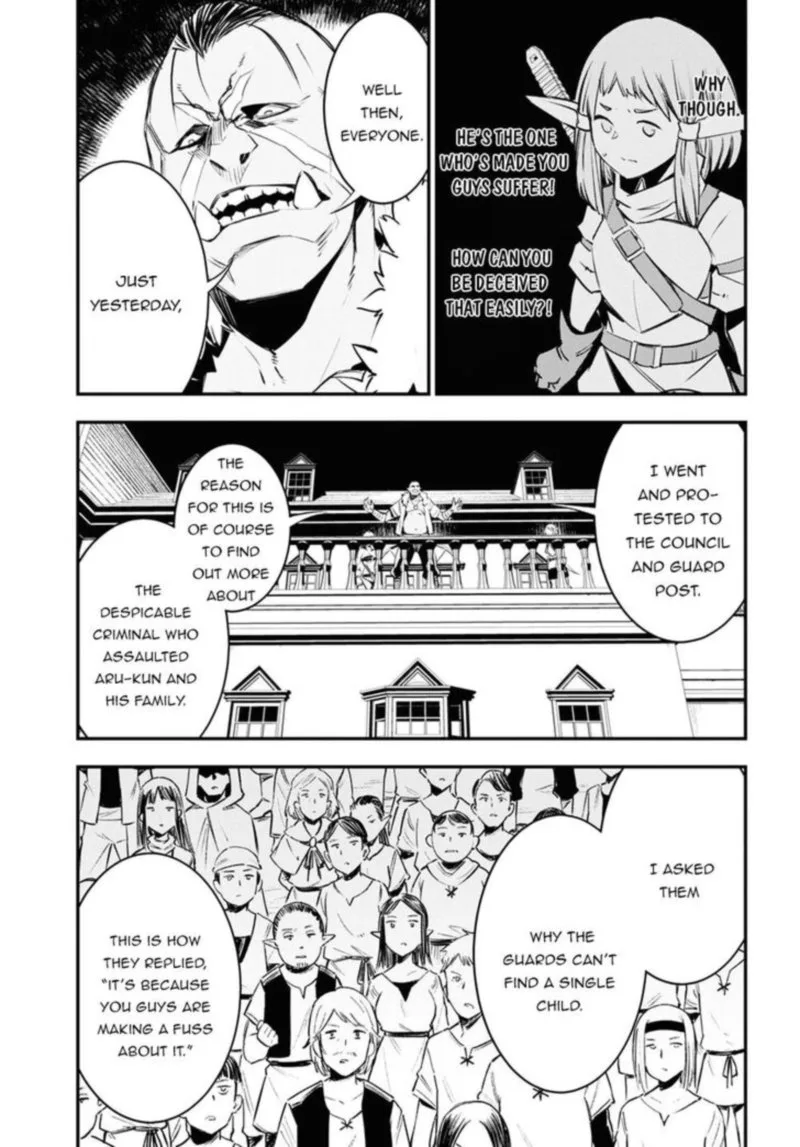 Shin no Nakama Janai to Yuusha no Party wo Oidasareta node Chapter 33 page 8
