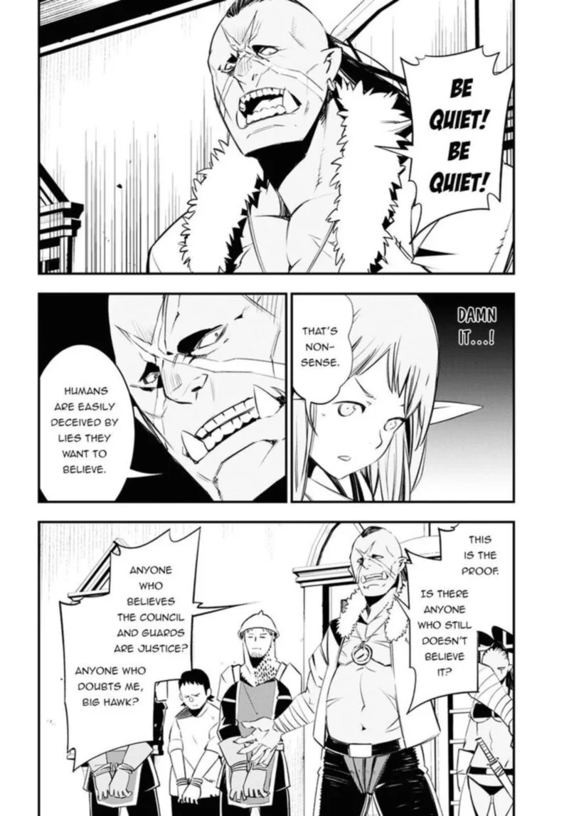 Shin no Nakama Janai to Yuusha no Party wo Oidasareta node Chapter 33 page 13