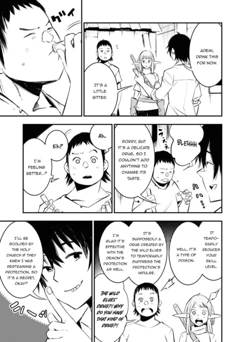Shin no Nakama Janai to Yuusha no Party wo Oidasareta node Chapter 33 page 36