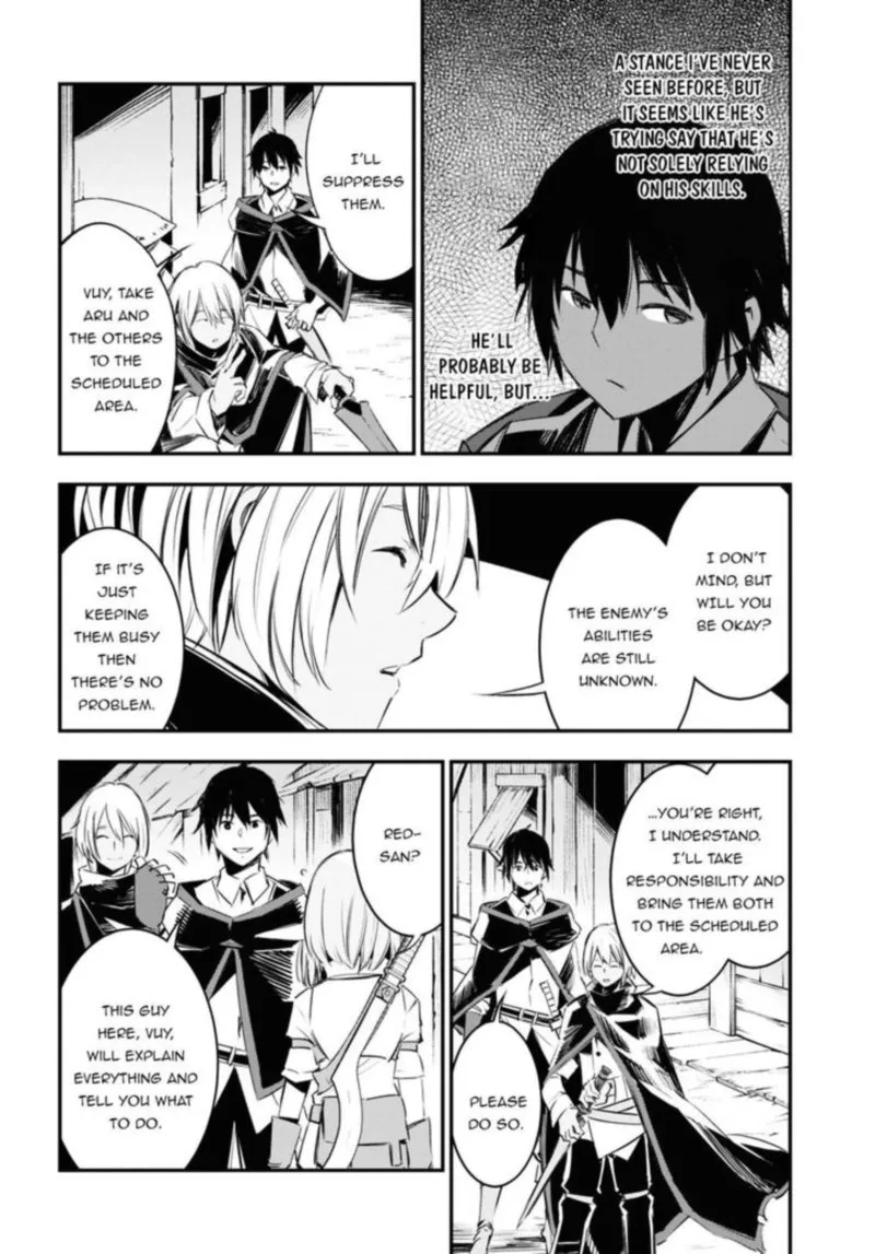 Shin no Nakama Janai to Yuusha no Party wo Oidasareta node Chapter 33 page 41