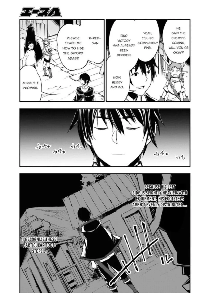 Shin no Nakama Janai to Yuusha no Party wo Oidasareta node Chapter 33 page 42