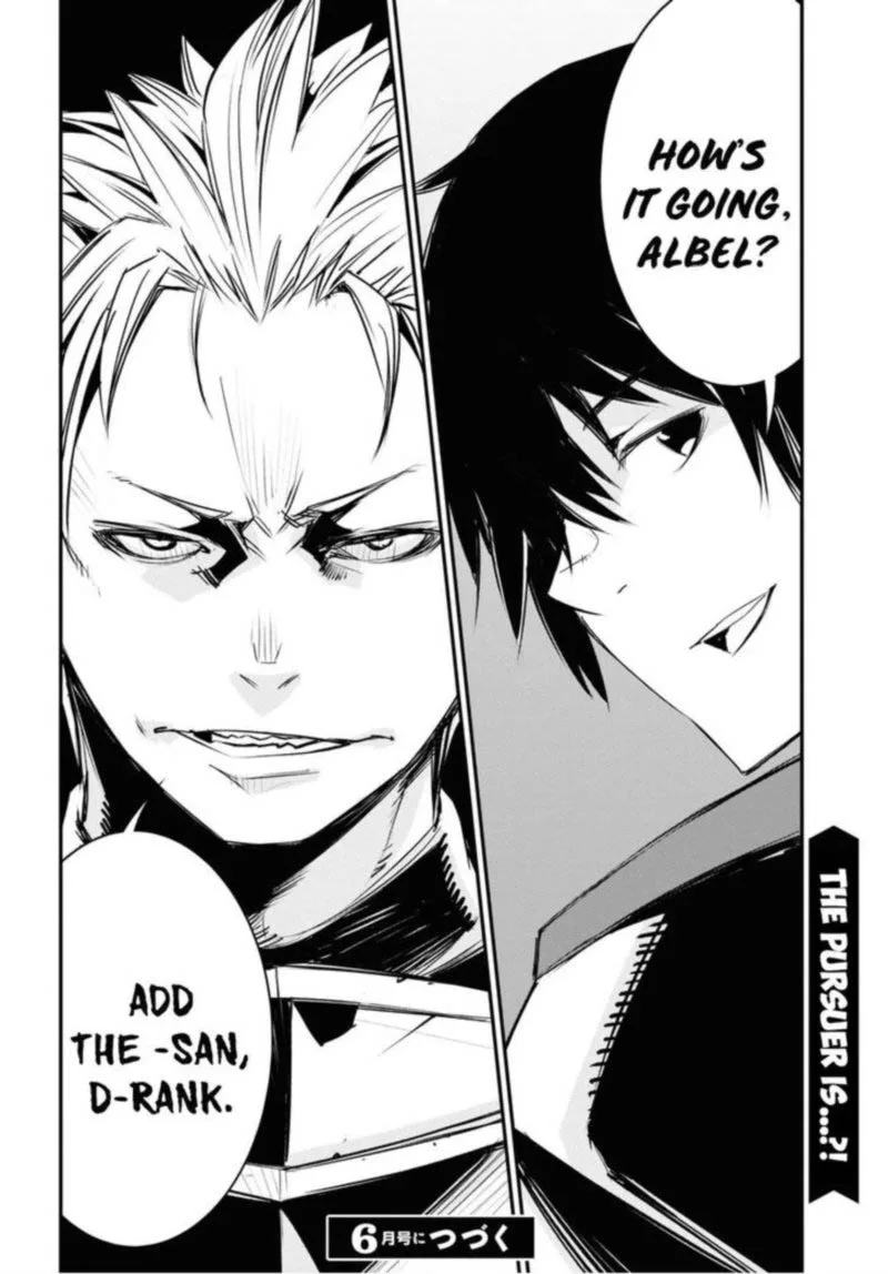 Shin no Nakama Janai to Yuusha no Party wo Oidasareta node Chapter 33 page 44