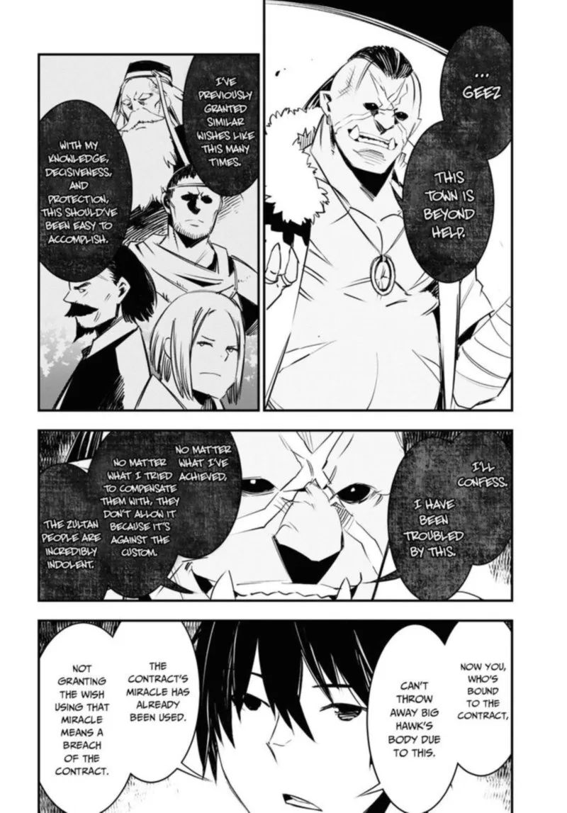 Shin no Nakama Janai to Yuusha no Party wo Oidasareta node Chapter 34 page 12
