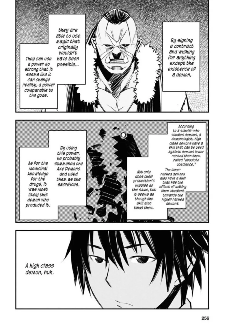 Shin no Nakama Janai to Yuusha no Party wo Oidasareta node Chapter 34 page 8
