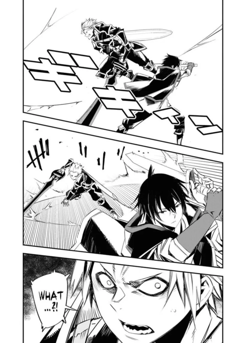 Shin no Nakama Janai to Yuusha no Party wo Oidasareta node Chapter 34 page 3