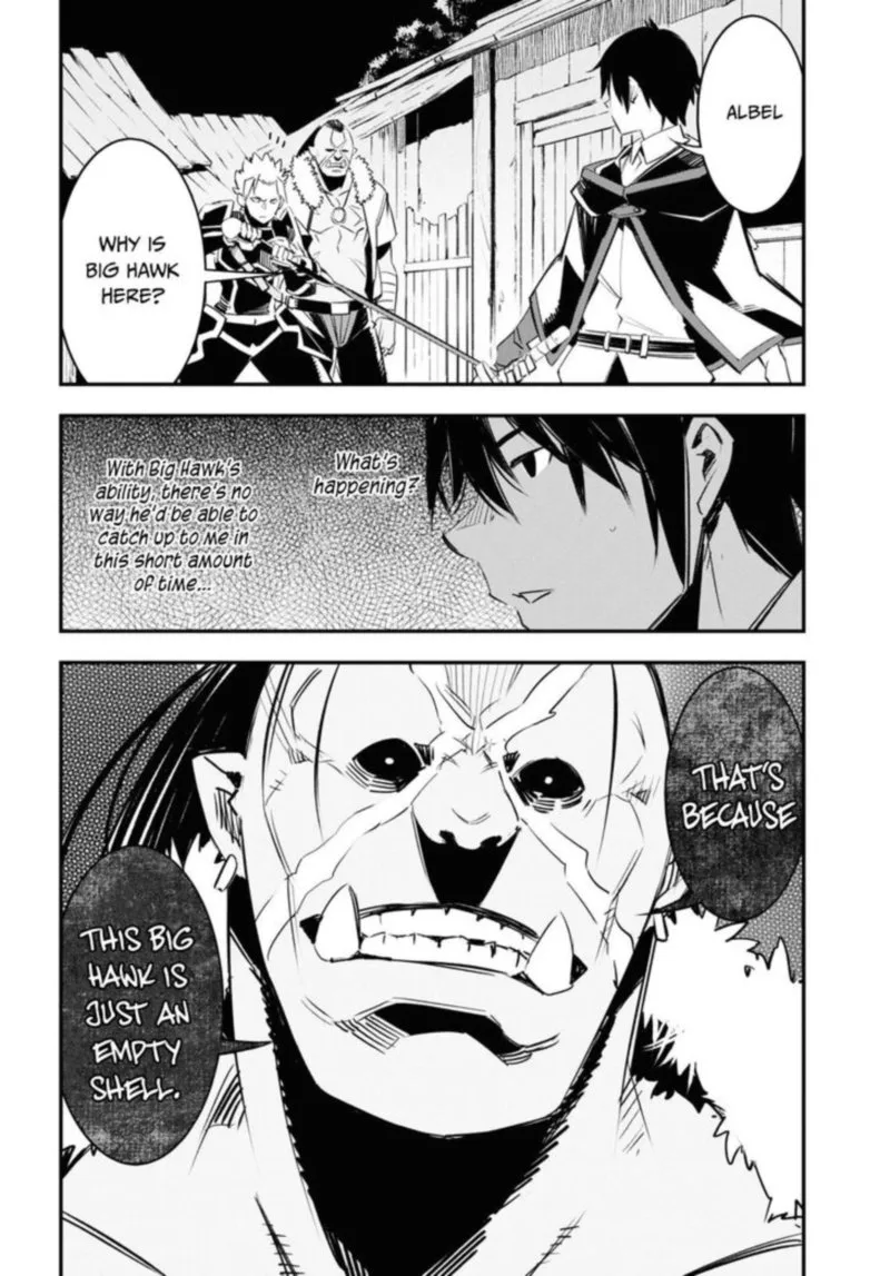 Shin no Nakama Janai to Yuusha no Party wo Oidasareta node Chapter 34 page 6