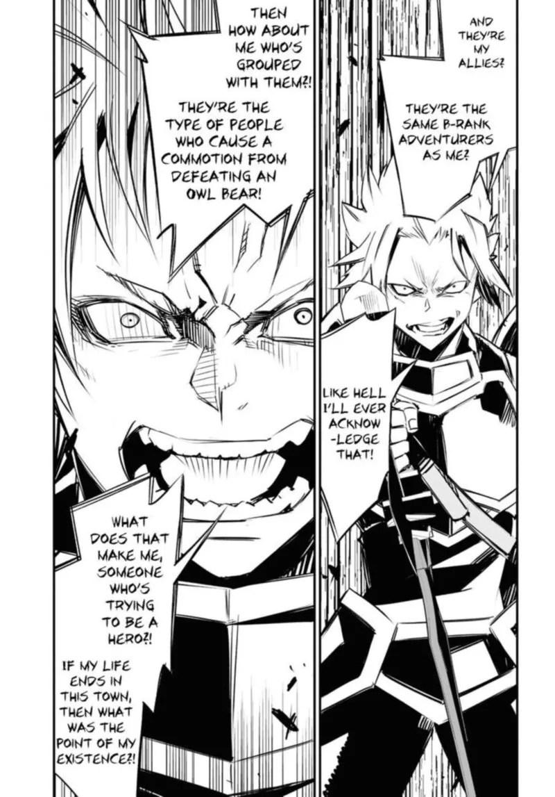 Shin no Nakama Janai to Yuusha no Party wo Oidasareta node Chapter 34 page 15