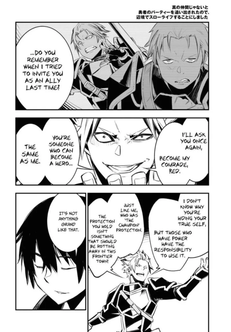 Shin no Nakama Janai to Yuusha no Party wo Oidasareta node Chapter 34 page 20