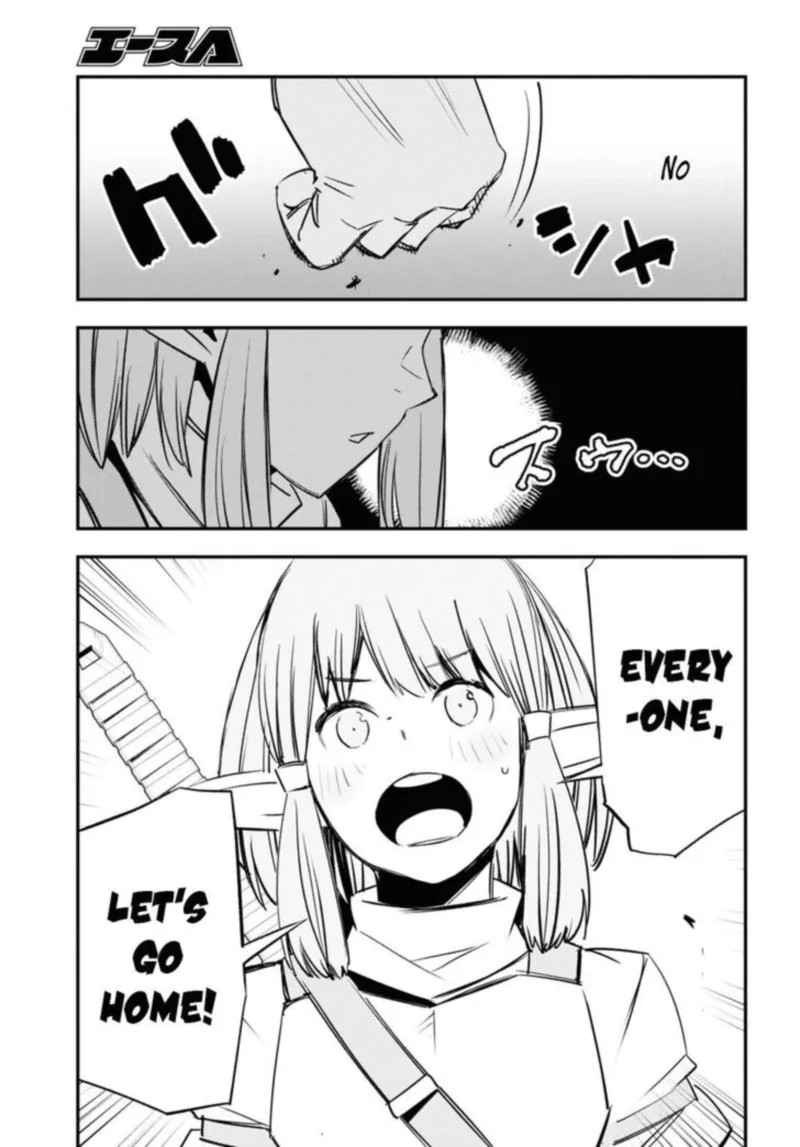 Shin no Nakama Janai to Yuusha no Party wo Oidasareta node Chapter 34 page 34