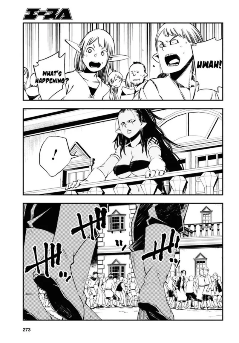 Shin no Nakama Janai to Yuusha no Party wo Oidasareta node Chapter 34 page 24