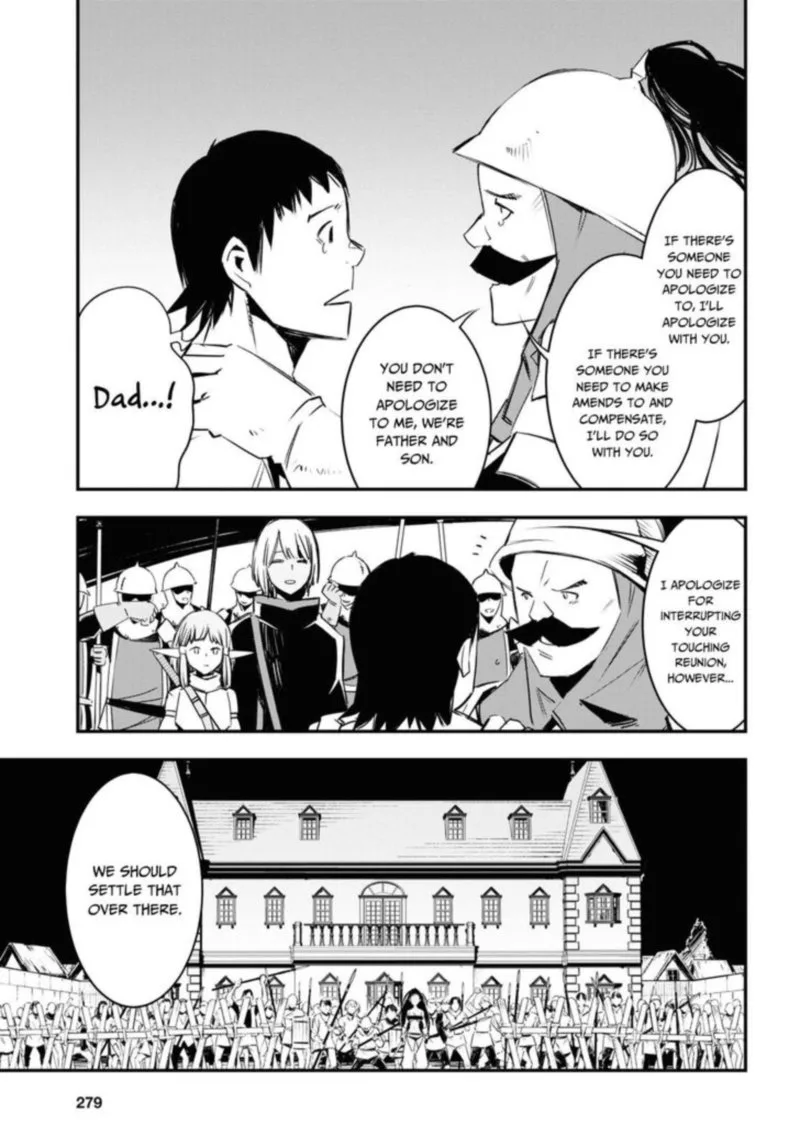 Shin no Nakama Janai to Yuusha no Party wo Oidasareta node Chapter 34 page 30
