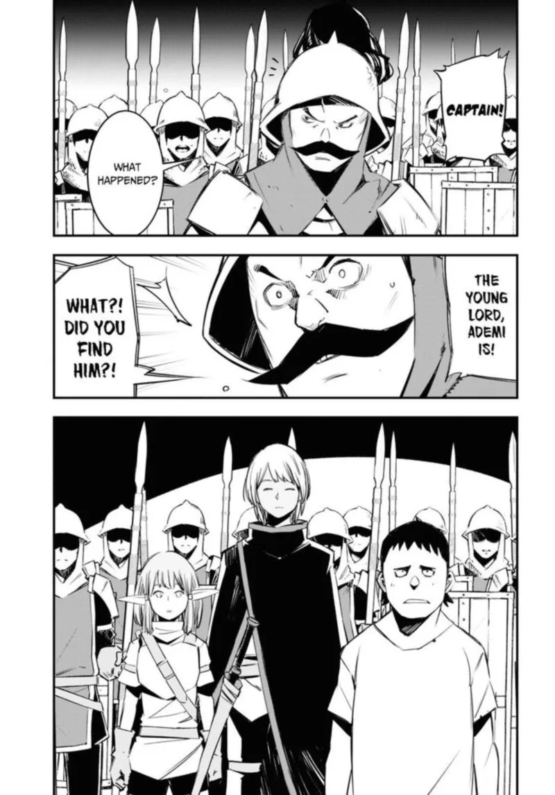 Shin no Nakama Janai to Yuusha no Party wo Oidasareta node Chapter 34 page 28