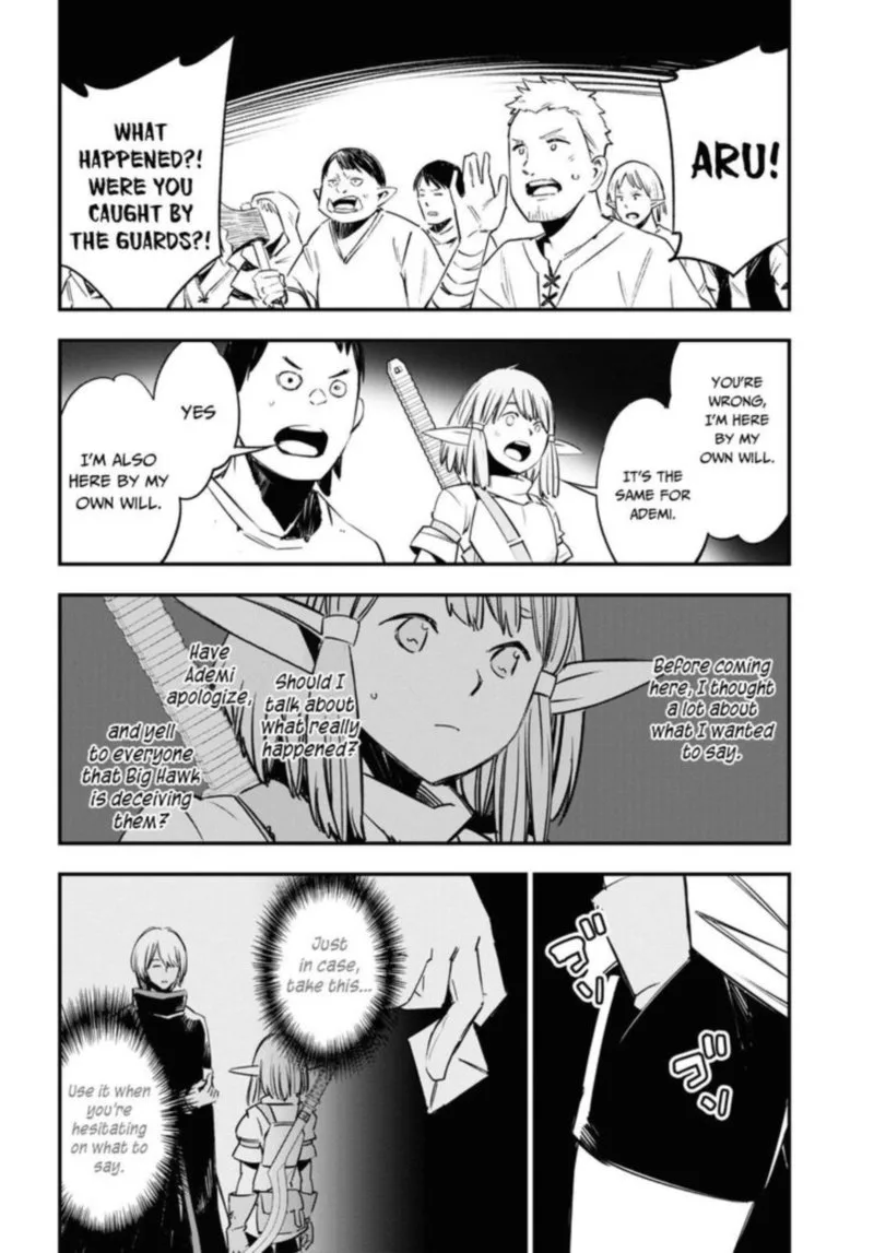 Shin no Nakama Janai to Yuusha no Party wo Oidasareta node Chapter 34 page 33