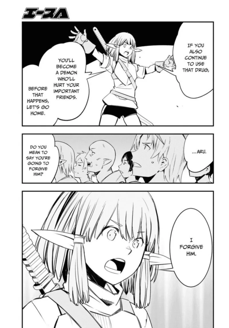 Shin no Nakama Janai to Yuusha no Party wo Oidasareta node Chapter 34 page 36