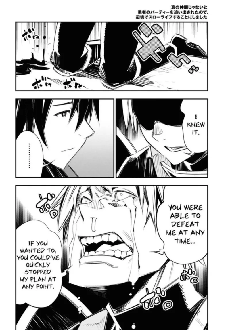 Shin no Nakama Janai to Yuusha no Party wo Oidasareta node Chapter 34 page 45