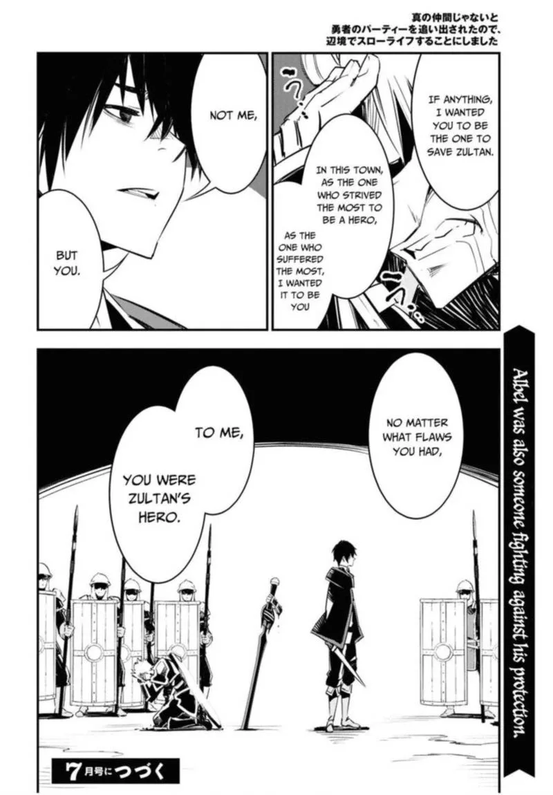 Shin no Nakama Janai to Yuusha no Party wo Oidasareta node Chapter 34 page 47