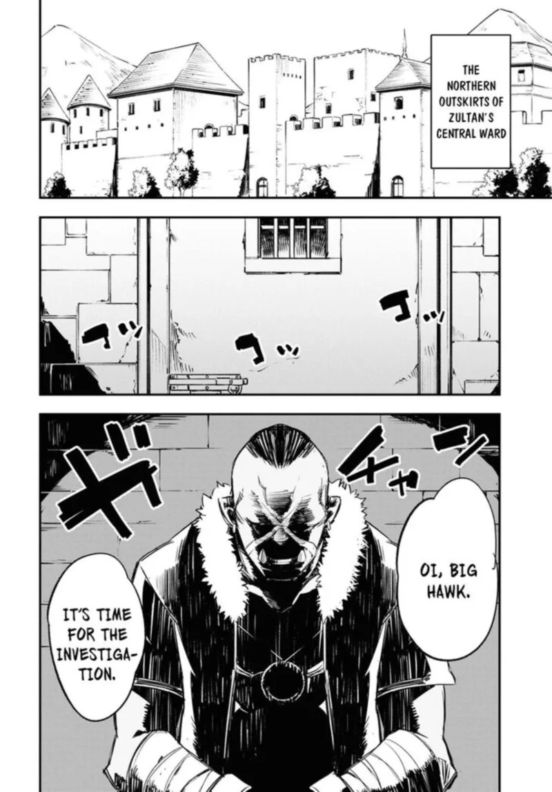 Shin no Nakama Janai to Yuusha no Party wo Oidasareta node Chapter 35 page 20