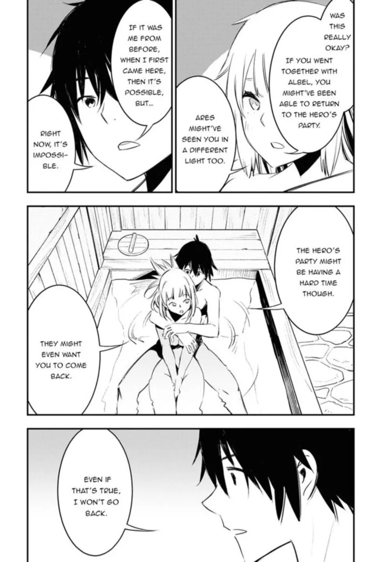 Shin no Nakama Janai to Yuusha no Party wo Oidasareta node Chapter 35 page 14