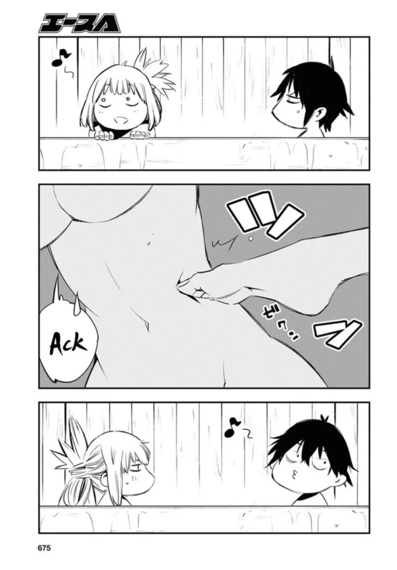 Shin no Nakama Janai to Yuusha no Party wo Oidasareta node Chapter 35 page 7