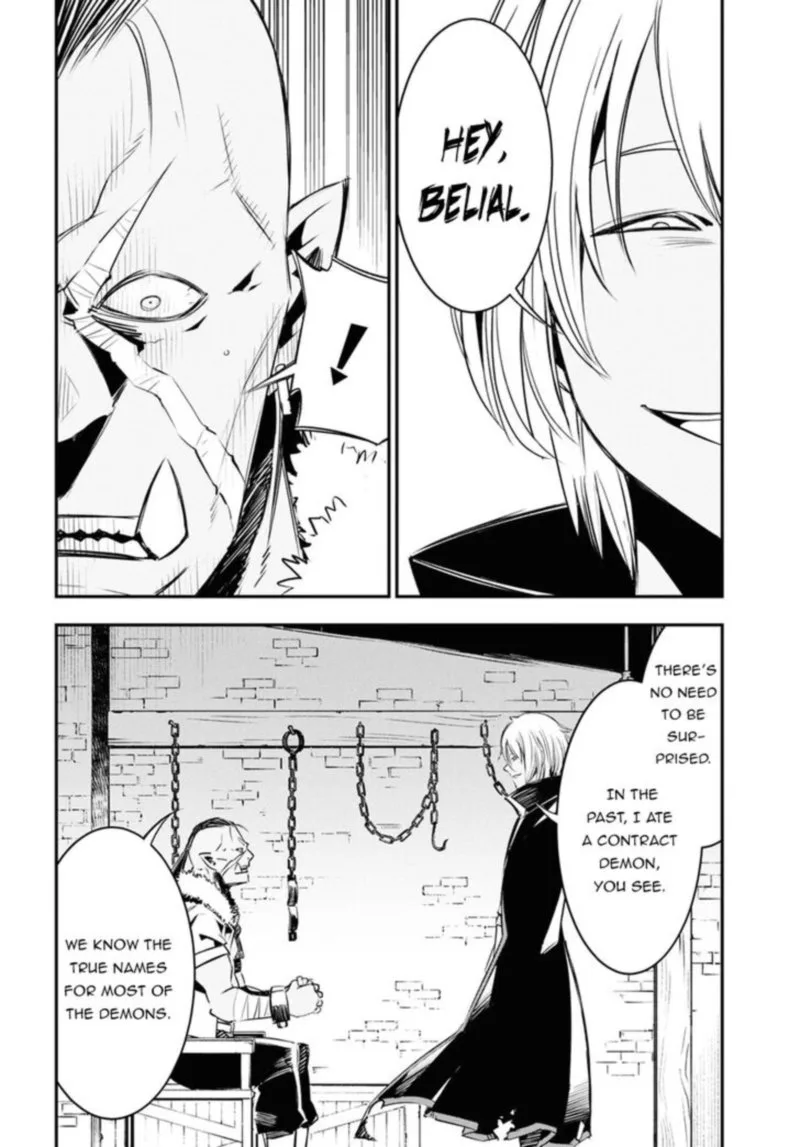 Shin no Nakama Janai to Yuusha no Party wo Oidasareta node Chapter 35 page 24