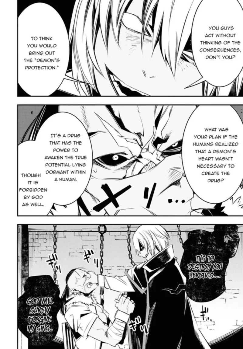 Shin no Nakama Janai to Yuusha no Party wo Oidasareta node Chapter 35 page 26