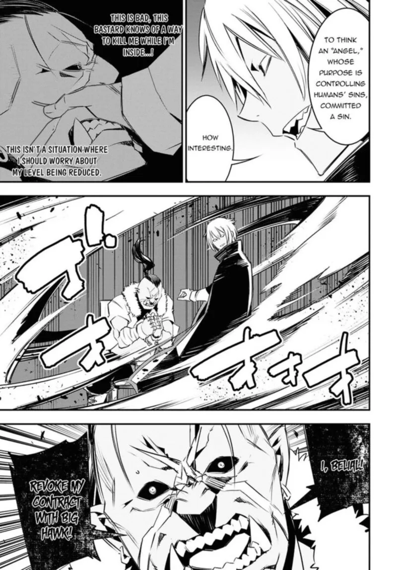 Shin no Nakama Janai to Yuusha no Party wo Oidasareta node Chapter 35 page 27